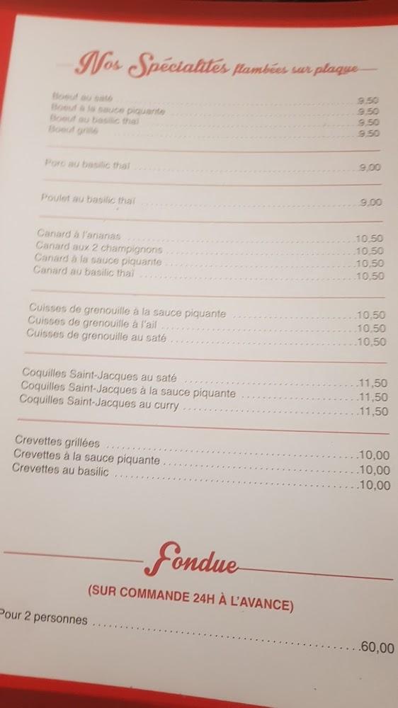 La Baie d’Along - Menu Image 2